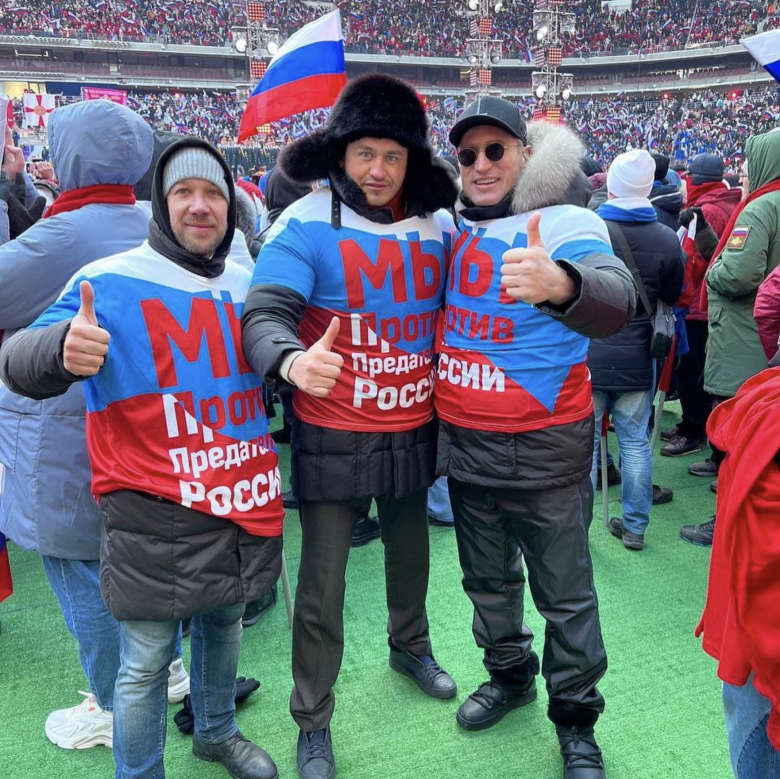 Виталий Бородин (в центре) на митинге-концерте в честь Дня защитника отечества, Лужники, 22 февраля 2023 года