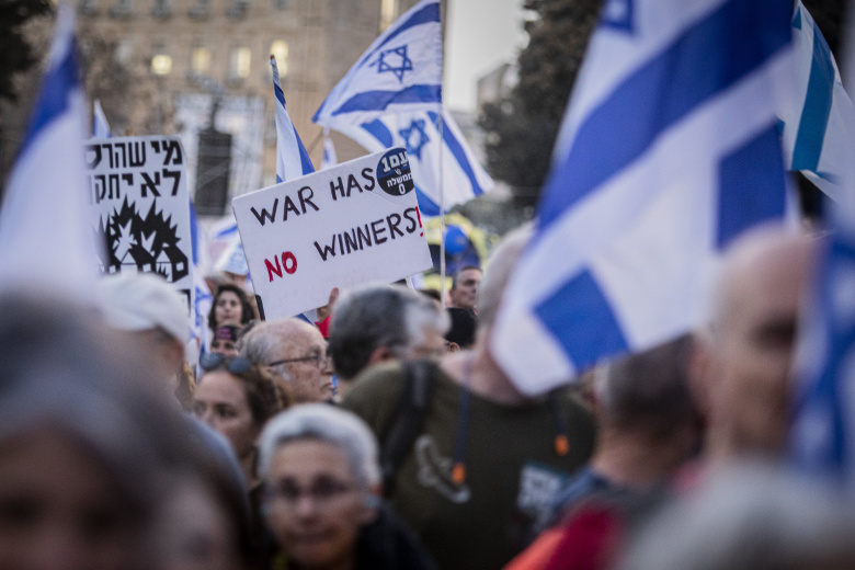 Антиправительственная демонстрация в Иерусалиме, Израиль, 2 апреля 2024 года