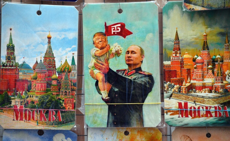 Витрина в магазине в Москве. Фото: Mladen Antonov / AFP