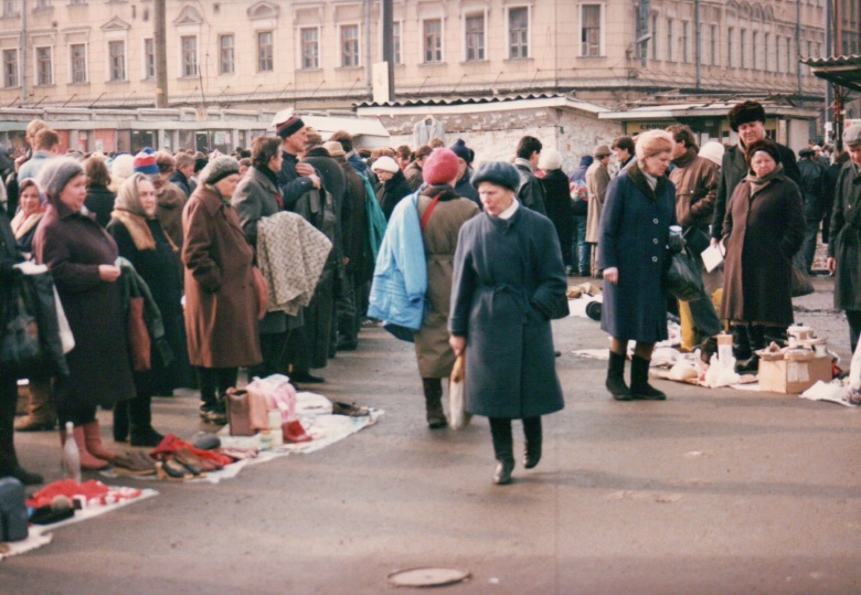 Уличный рынок. Ростов-на-Дону, 1992