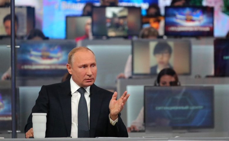 Прямая линия с Владимиром Путиным, 2018 од. Фото: kremlin.ru