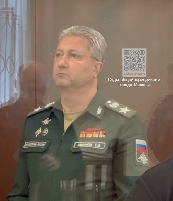 Заместитель министра обороны России Тимур Иванов в суде