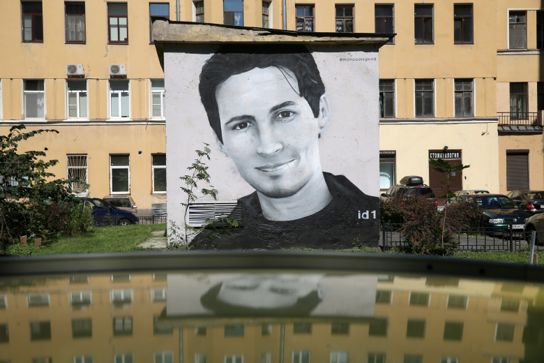 Граффити с портретом основателя социальной сети «ВКонтакте» Павла Дурова. Фото: Светлана Халявчук / ТАСС