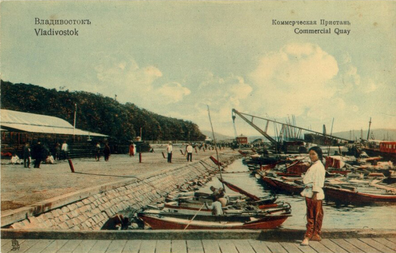 Владивосток, Коммерческая пристань. Почтовая открытка начала XX в.