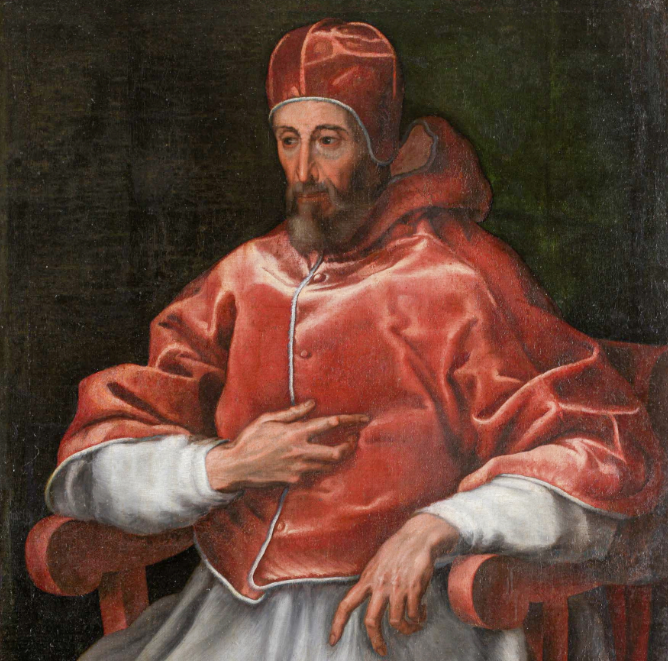 Папа Павел IV