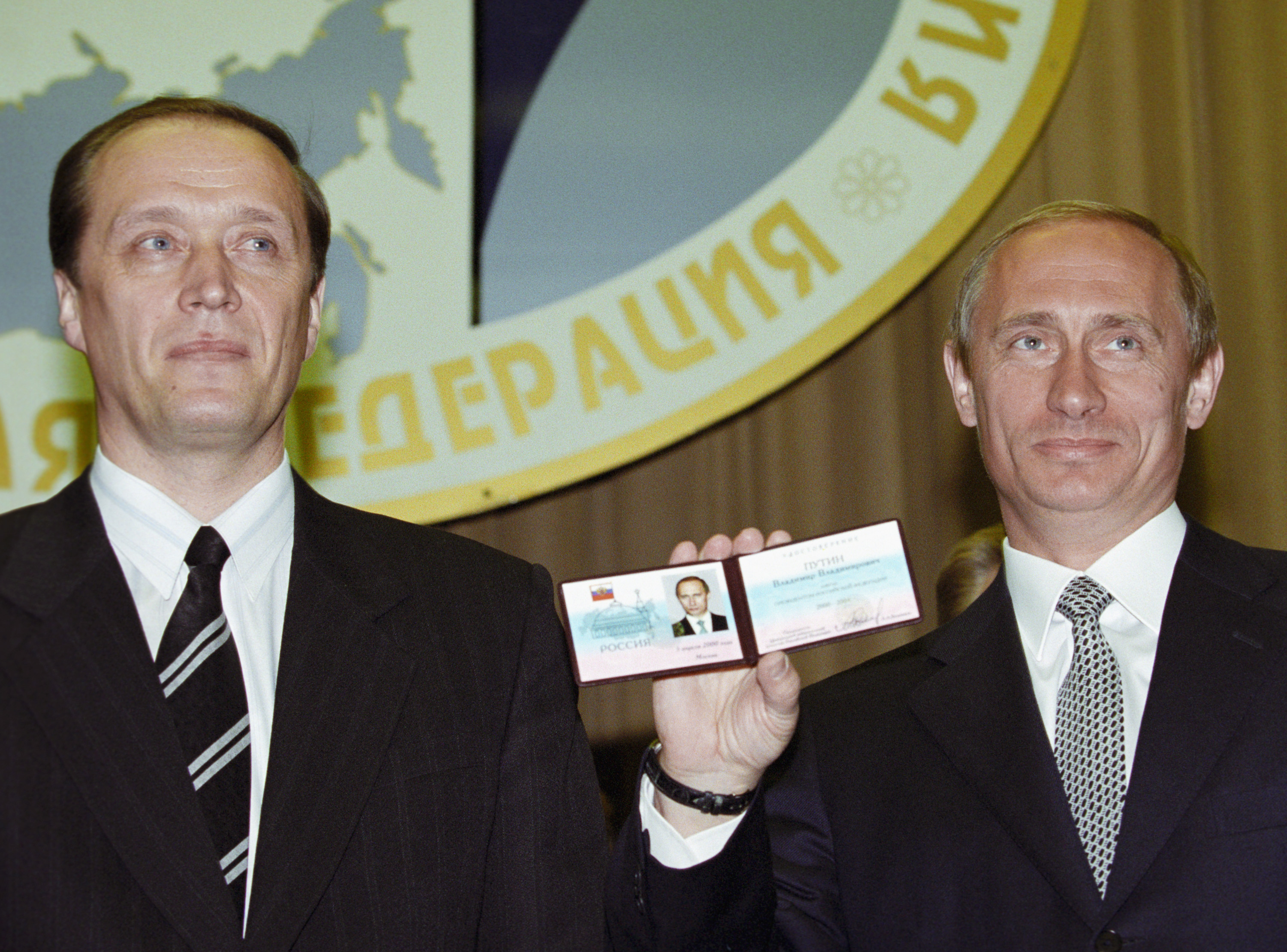 Владимир Путин 90-е
