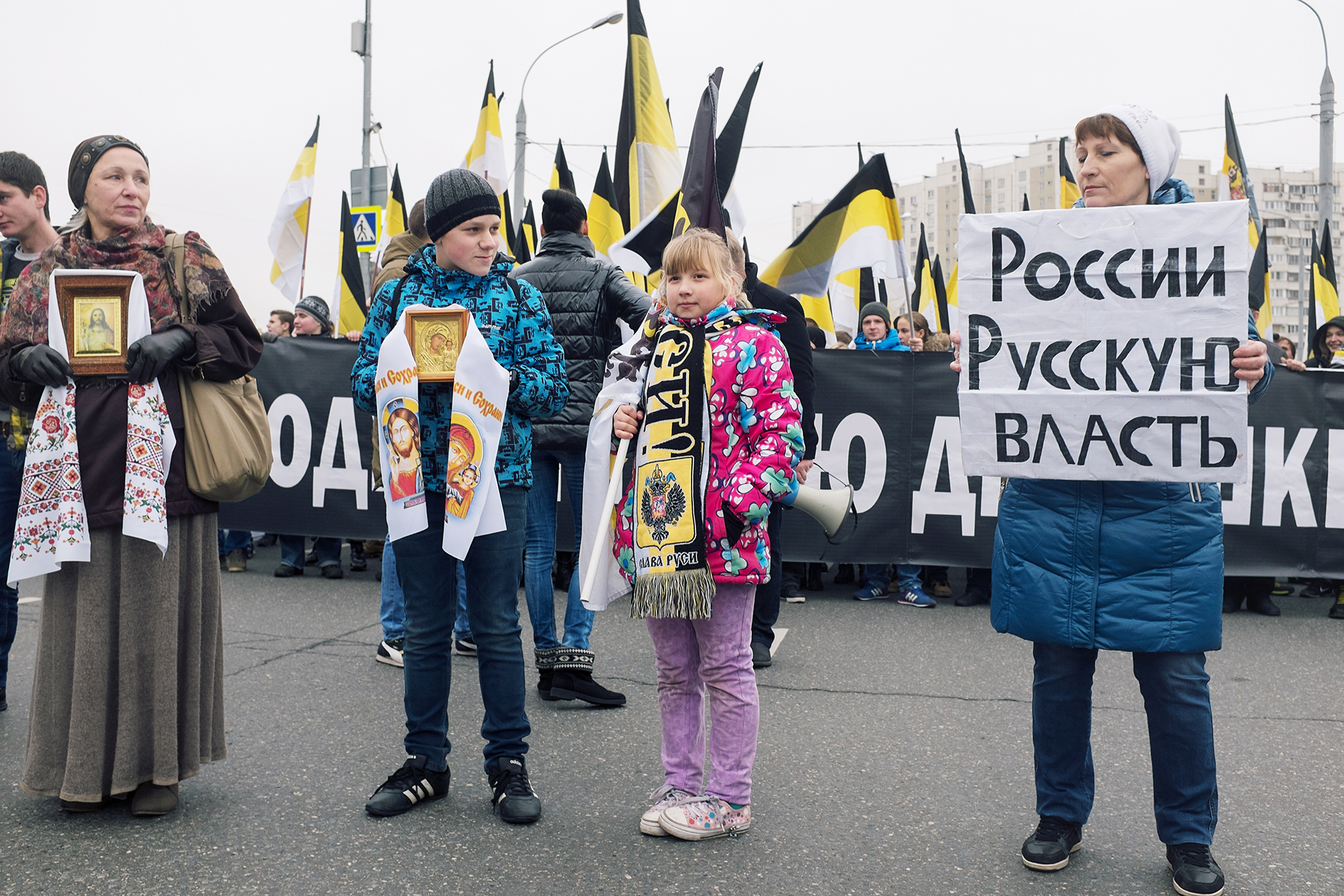 Менталитет русских. Менталитет народа. Национальный менталитет России. Менталитет русского человека. Российский менталитет картинки.