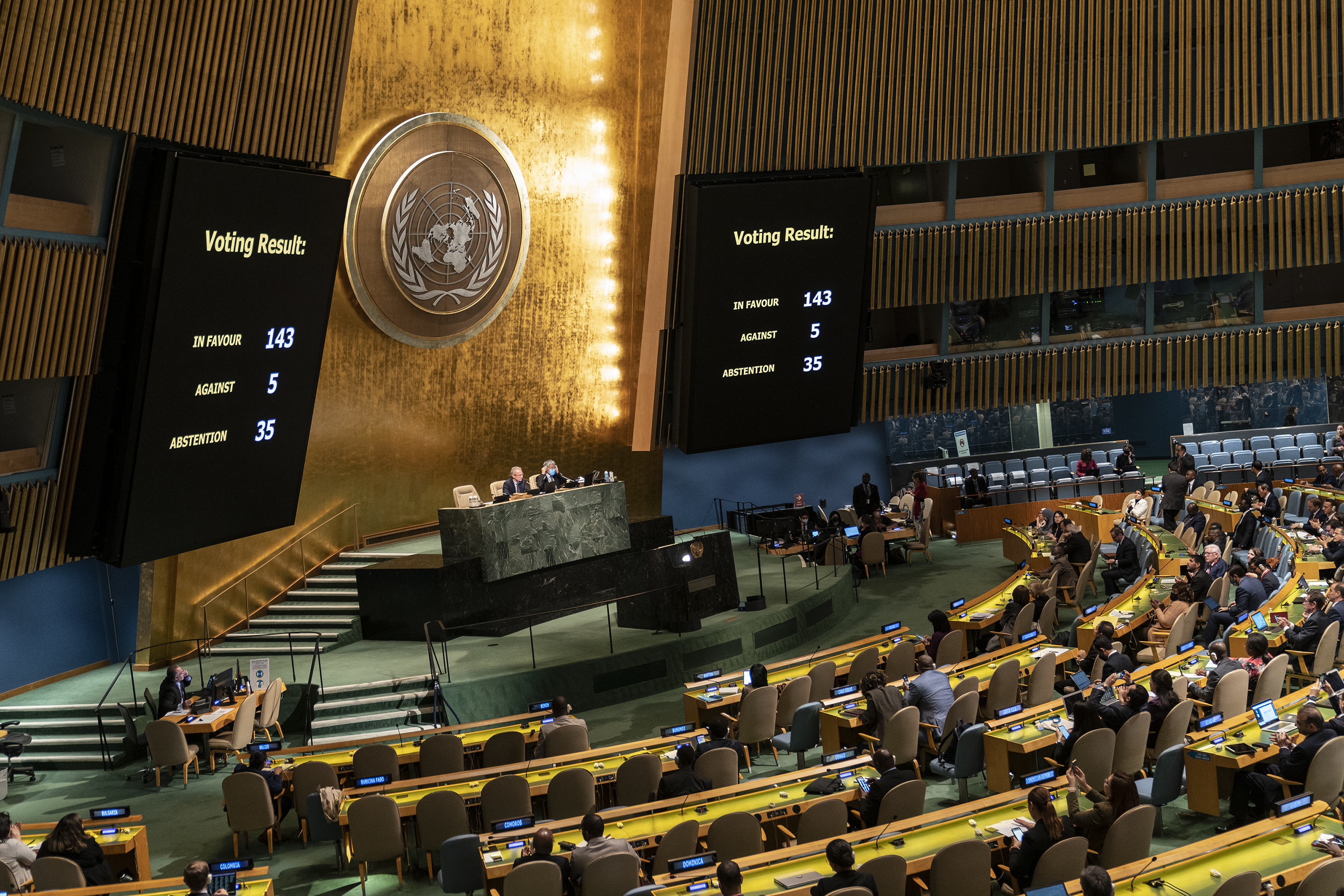 Украина оон сегодня. Генассамблея ООН. Генассамблея ООН по Украине. Генассамблея ООН здание. Пакистан Генассамблея ООН 2022.