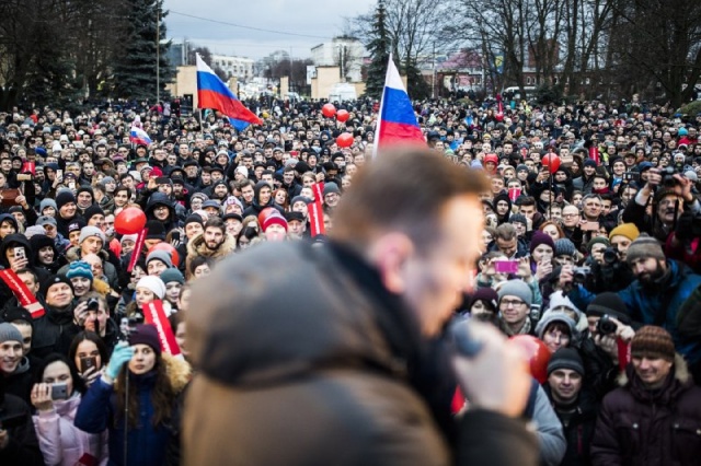 Алексей Навальный на митинге