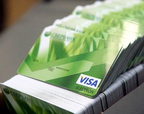 Уральский банк заявка на кредитную карту