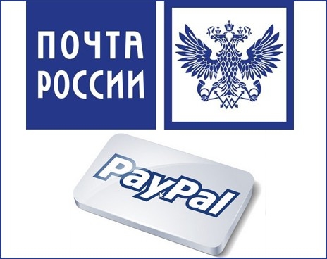 Почта России: Почтовая открытка онлайн
