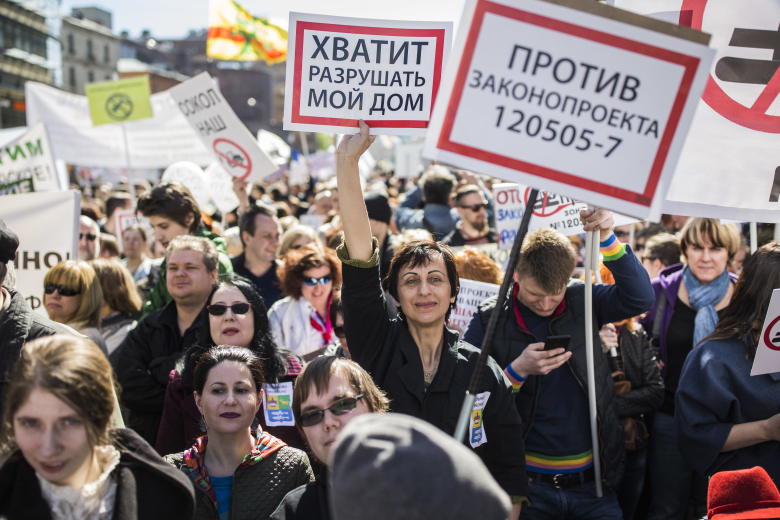 ГУ МВД по Москве заявило о 5-8 тысячах участников. Фото: Евгений Фельдман для Republic