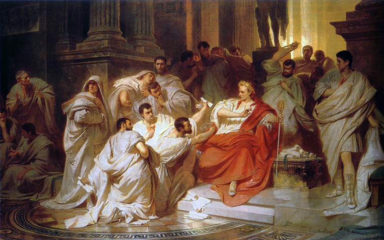 Убийство Юлия Цезаря, картина Карла Теодор фон Пилоти, 1865 год