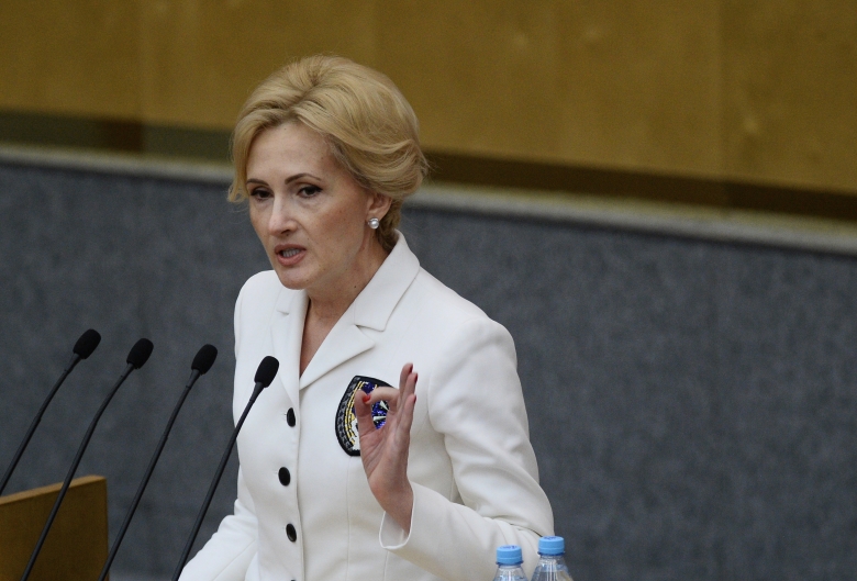 Ирина Яровая выступает на пленарном заседании Госдумы РФ.