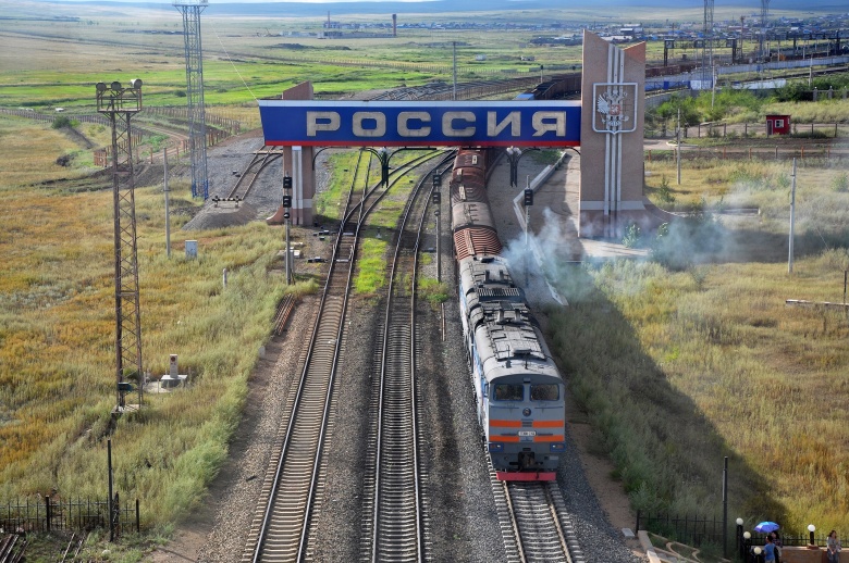 На российско-китайской границе у Забайкальска. Фото: Jack No1/ Wikimedia.org, CC BY-SA 3.0