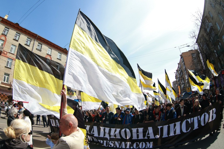 “Русский марш”, Москва, 1 мая 2013 года