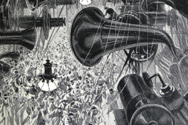 Мегафоны пропаганды на иллюстрации Анри Лано к роману Герберта Уэллса «Когда Спящий проснётся».
