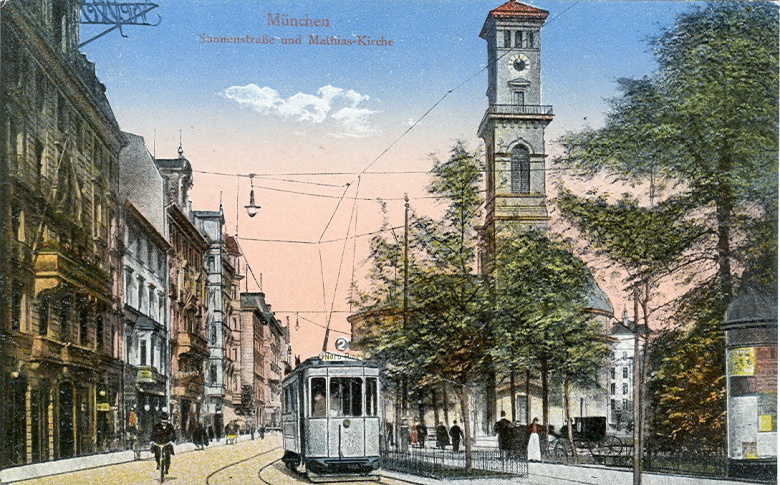 Мюнхен - Зонненштрассе и церковь Матьяша. Открытка, ок. 1918 года