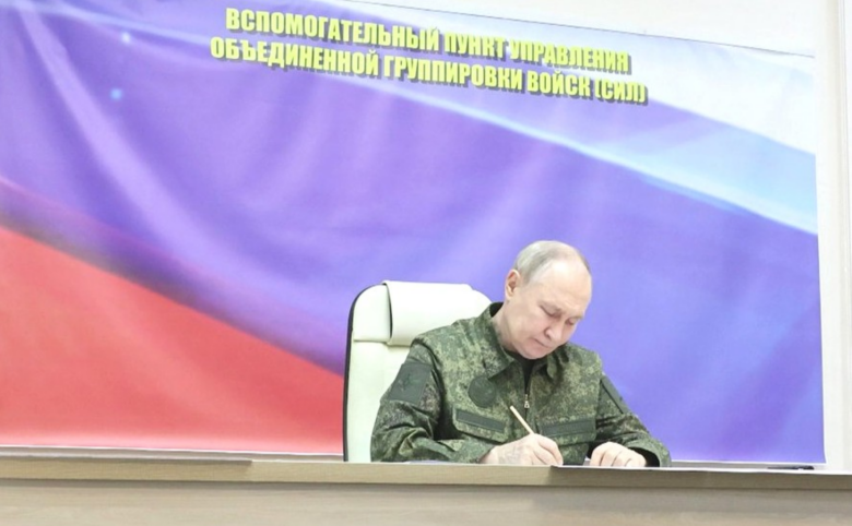 Курская область, 12 марта 2025 года. Владимир Путин проводит совещание на одном из пунктов управления Курской группировкой