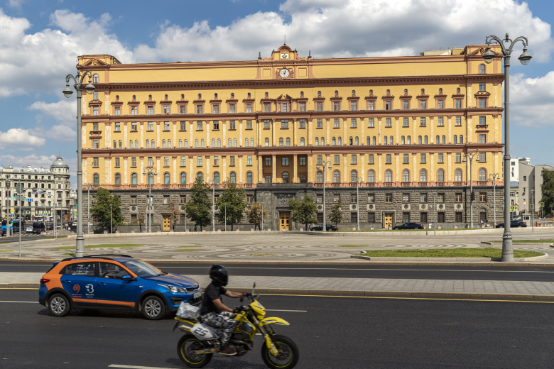 Здание ФСБ на Лубянской площади в Москве