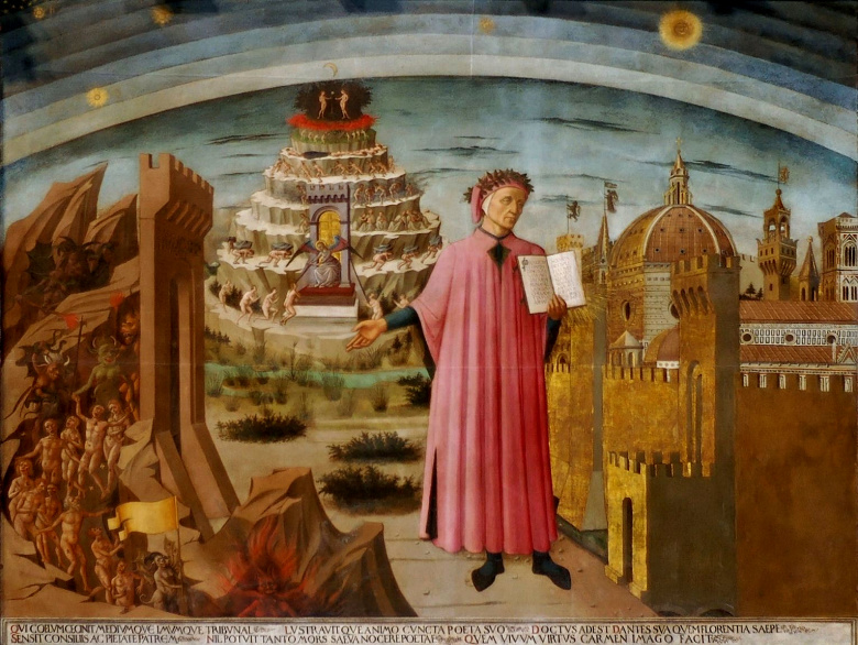 Данте, фреска Доменико ди Микелино, 1465 г. Фото: Wikipedia