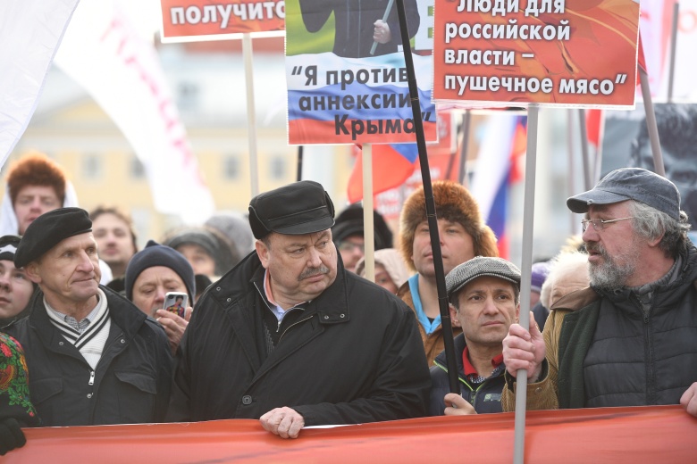 Москва, проспект Сахарова, 26 февраля 2017 года. Геннадий Гудков (в центре) на Марше памяти Бориса Немцова