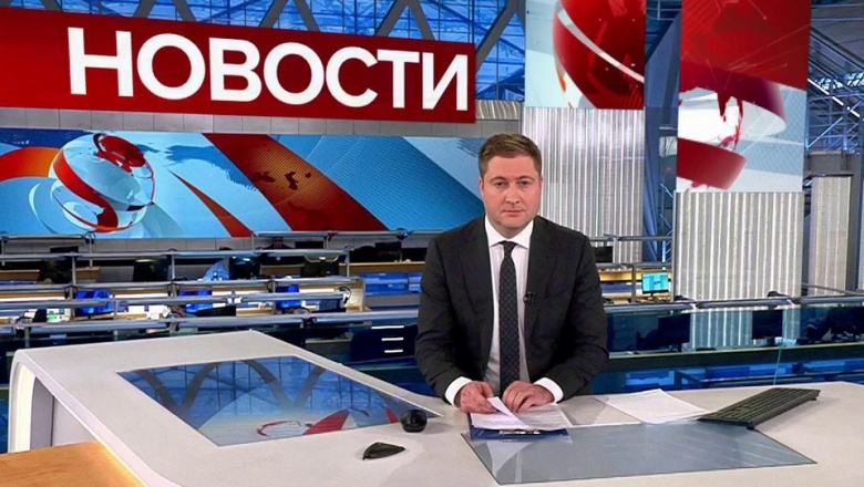 Новости на Первом канале