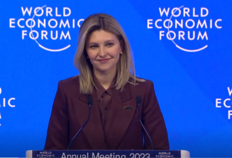 Первая леди Украины Елена Зеленская открыла деловую часть Всемирного экономического форума. Давос, 17 января 2023 года