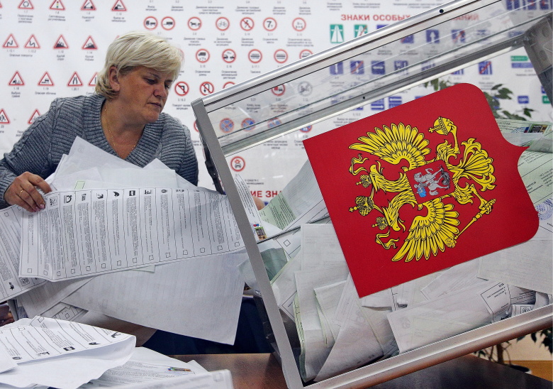 Подсчет голосов на выборах в Ивановской области