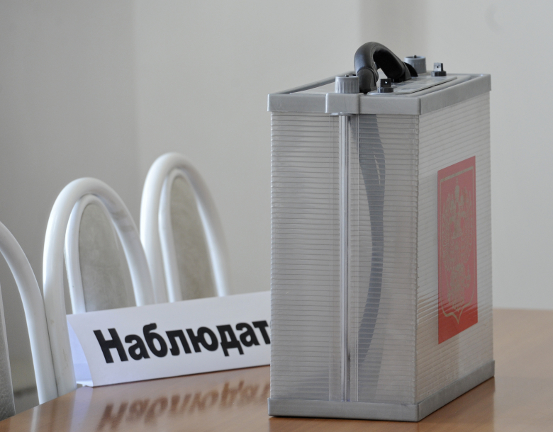 Переносная урна для голосования. Фото: Алексей Куденко / РИА Новости