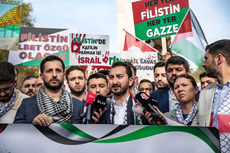 Стамбул, 4 ноября 2023 года, марш в поддержку Палестины