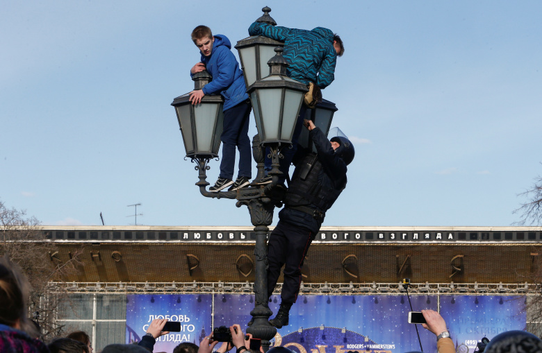 Митинг против коррупции в Москве. Фото: Sergei Karpukhin / Reuters