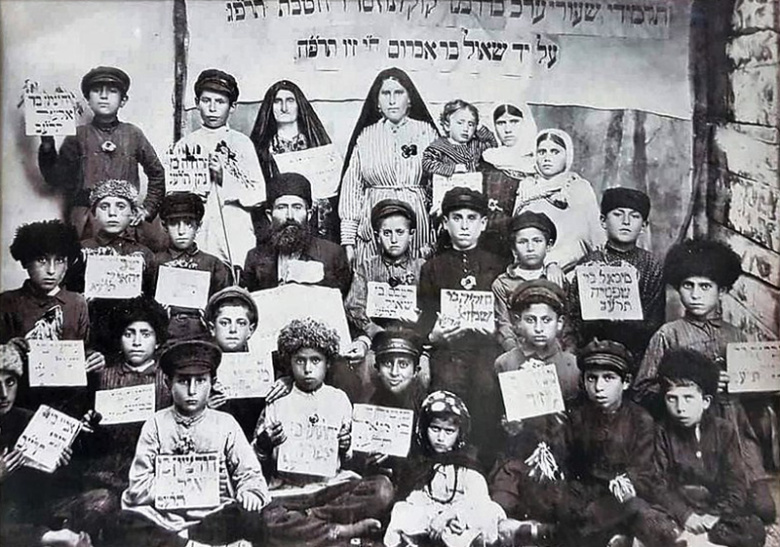 Еврейская школа в Дербенте, 1925