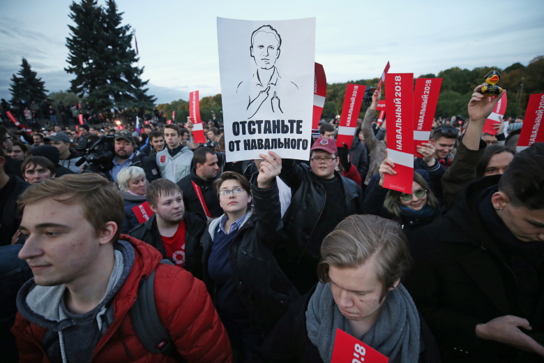 Акция в поддержку Алексея Навального в Санкт-Петербурге. Фото: Петр Ковалев / ТАСС