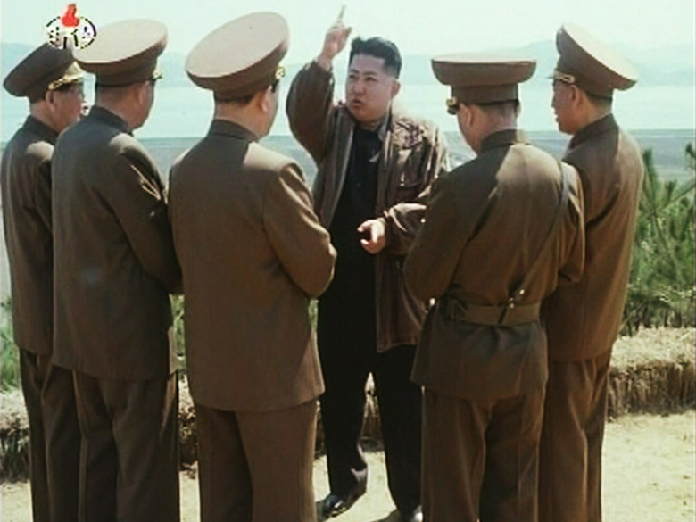 Скриншот северокорейской передачи на канале TV KRT