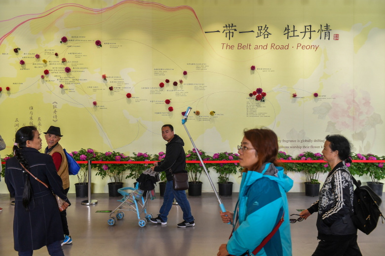 Выставка в Пекине. Фото: Reuters