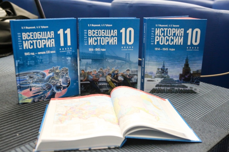 Учебники по истории России для старшеклассников