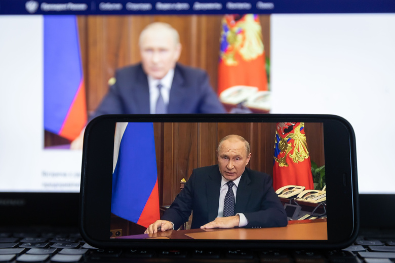 Владимир Путин во время объявления мобилизации