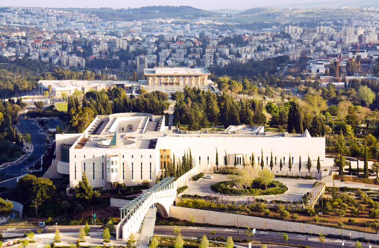Здание Верховного суда Израиля