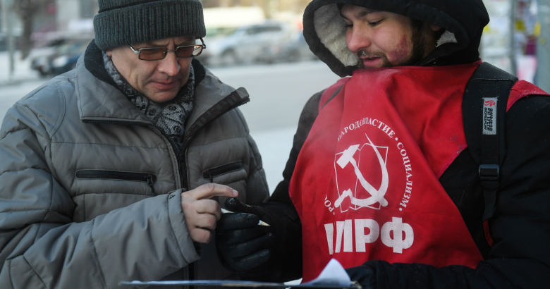 Сбор подписей. Фото: Кирилл Кухмарь / ТАСС