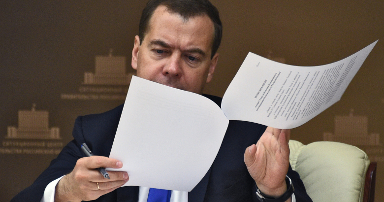 Председатель правительства России Дмитрий Медведев.