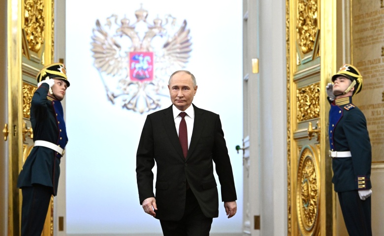 Инаугурация Владимира Путина в 2024 году
