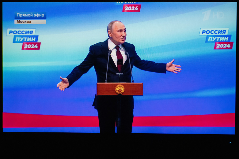 Скриншот прямой трансляции пресс-конференции Владимира Путина после подведения итогов голосования на президентских выборах. 18 марта 2024 года