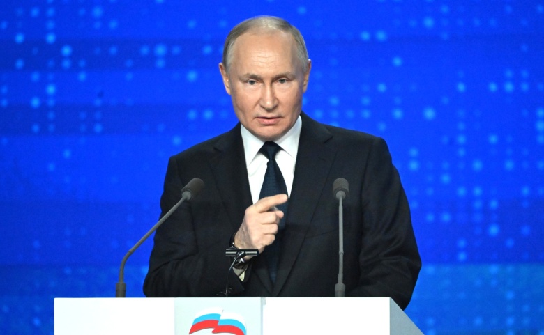 Владимир Путин на съезде «Единой России»