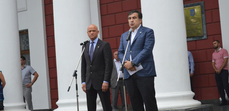 Геннадий Труханов и Михаил Саакашвили.