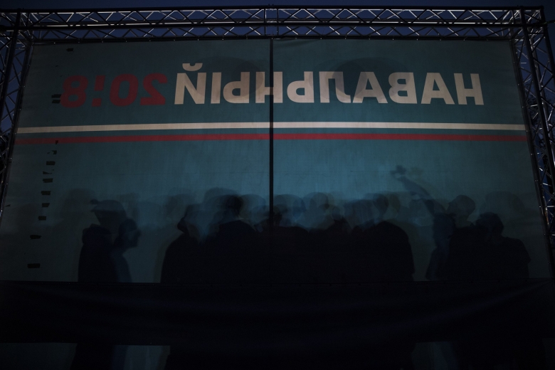 Митинг в поддержку кампании Алексея Навального во Владивостоке. Фото: Евгений Фельдман для кампании Навального