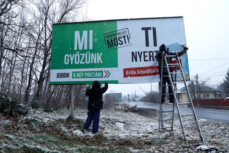 Предвыборный билборд в Будапеште. Фото: Bernadett Szabo / Reuters