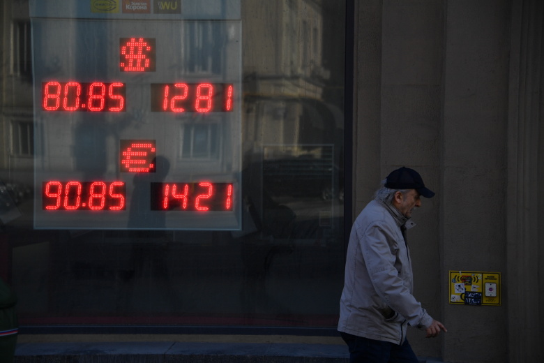 Московский пункт обмена валюты в начале марта 2022 года. Фото: "Комсомольская правда"/ Global Look Press