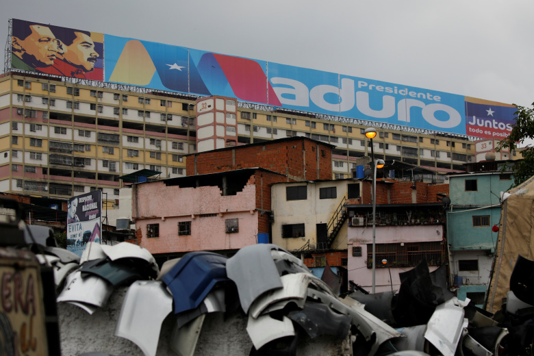 Каракас. Фото: Adriana Loureiro / Reuters