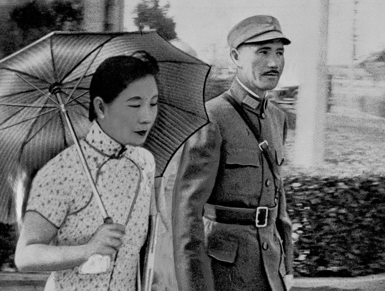 Сун Мэйлин и Чан Кайши, 1936 год. Фото: AP / TASS